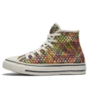 Chuck Taylor All Star s vícebarevným vzorem
