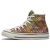 Chuck Taylor All Star s vícebarevným vzorem
