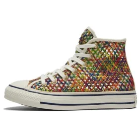 Chuck Taylor All Star s vícebarevným vzorem
