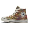 Chuck Taylor All Star s vícebarevným vzorem