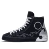 Chuck Taylor All Star Sasha High Top Black Silver „Blue White“