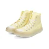 Chuck Taylor All Star Seasonal „Yellow White“
