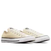 Chuck Taylor All Star „Sesame“