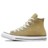 Chuck Taylor All Star sezónní barevné vysoké tenisky „Toad“