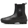 Chuck Taylor All Star Sg Chunk Shin-Hi Leather „Black“