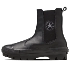Chuck Taylor All Star Sg Chunk Shin-Hi Leather „Black“