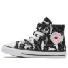 Chuck Taylor All Star Shark Bite Easy-On „White“