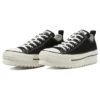 Chuck Taylor All Star Sharksole OX „Black“