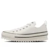 Chuck Taylor All Star Sharksole Ox „White“