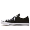 Chuck Taylor All Star Shoreline Knit „Black“
