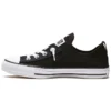 Chuck Taylor All Star Shoreline Knit „Black“