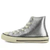 Chuck Taylor All Star „Silver“