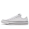 Chuck Taylor All Star „Silver White“
