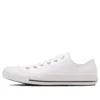 Chuck Taylor All Star SL Ox „White“