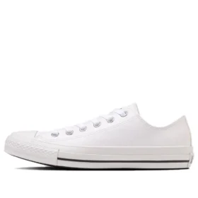 Chuck Taylor All Star SL Ox „White“