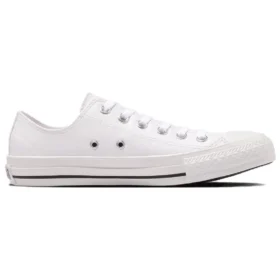 Chuck Taylor All Star SL Ox „White“