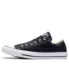 Chuck Taylor All Star Slip „Black“