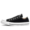 Chuck Taylor All Star Slip „Black“