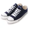 Chuck Taylor All Star Slip-On III OX Japan „Navy“
