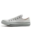 Chuck Taylor All Star Slip-On III OX „White“