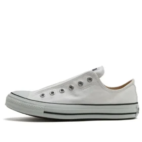 Chuck Taylor All Star Slip-On III OX „White“