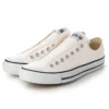 Chuck Taylor All Star Slip-On III OX „White“