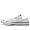 Chuck Taylor All Star Slip Ox „Bílá“