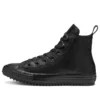 Chuck Taylor All Star Space Mountain Hiker High „Black Samurai“