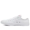 Chuck Taylor All Star Space Racer Low Top „Classic White“