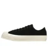 Chuck Taylor All Star Squaretoe SU OX „Black“