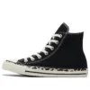 Chuck Taylor All Star „Standard Black White“