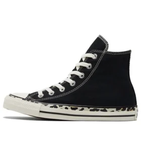 Chuck Taylor All Star „Standard Black White“
