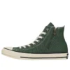 Chuck Taylor All Star Starzip Hi „Army Green“