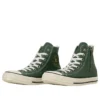 Chuck Taylor All Star Starzip Hi „Army Green“