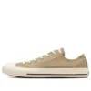 Chuck Taylor All Star Stitching „Sand Beige“