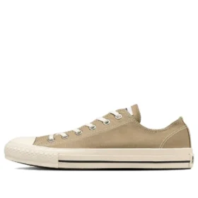 Chuck Taylor All Star Stitching „Sand Beige“