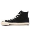 Chuck Taylor All Star Suede US HI „Black White“