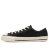 Chuck Taylor All Star Suede US Ox „Black“