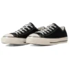 Chuck Taylor All Star Suede US Ox „Black“