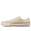 Chuck Taylor All Star Suede US Ox „Ivory“