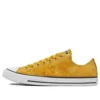 Chuck Taylor All Star Summer Daze „Yellow“