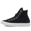 Chuck Taylor All Star Summer Getaway „Black“