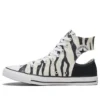 Chuck Taylor All Star „Sunblocked – Twisted Upper“
