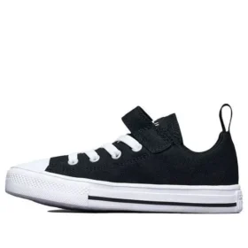 Chuck Taylor All Star Superplay „Black“