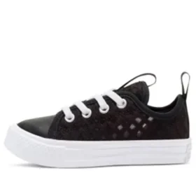 Chuck Taylor All Star Superplay „Black White“