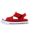 Chuck Taylor All Star Superplay „Dark Red“