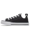 Chuck Taylor All Star SuperPlay Ox „Black“