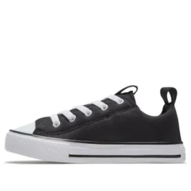 Chuck Taylor All Star SuperPlay Ox „Black“