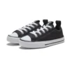 Chuck Taylor All Star SuperPlay Ox „Black“