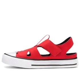 Chuck Taylor All Star Superplay „Red“